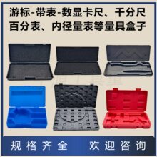 �ٷֱ�����ǧ�ֳߺ���СУ��y�^ǧ�ֱ��^�ȏ��������Ϻп��ߺ���