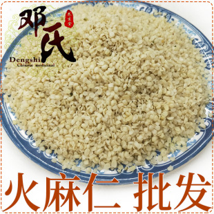 ������500g��������Ó��ȥƤ�����ӻ����Ѱ���ș�����lһ�����l