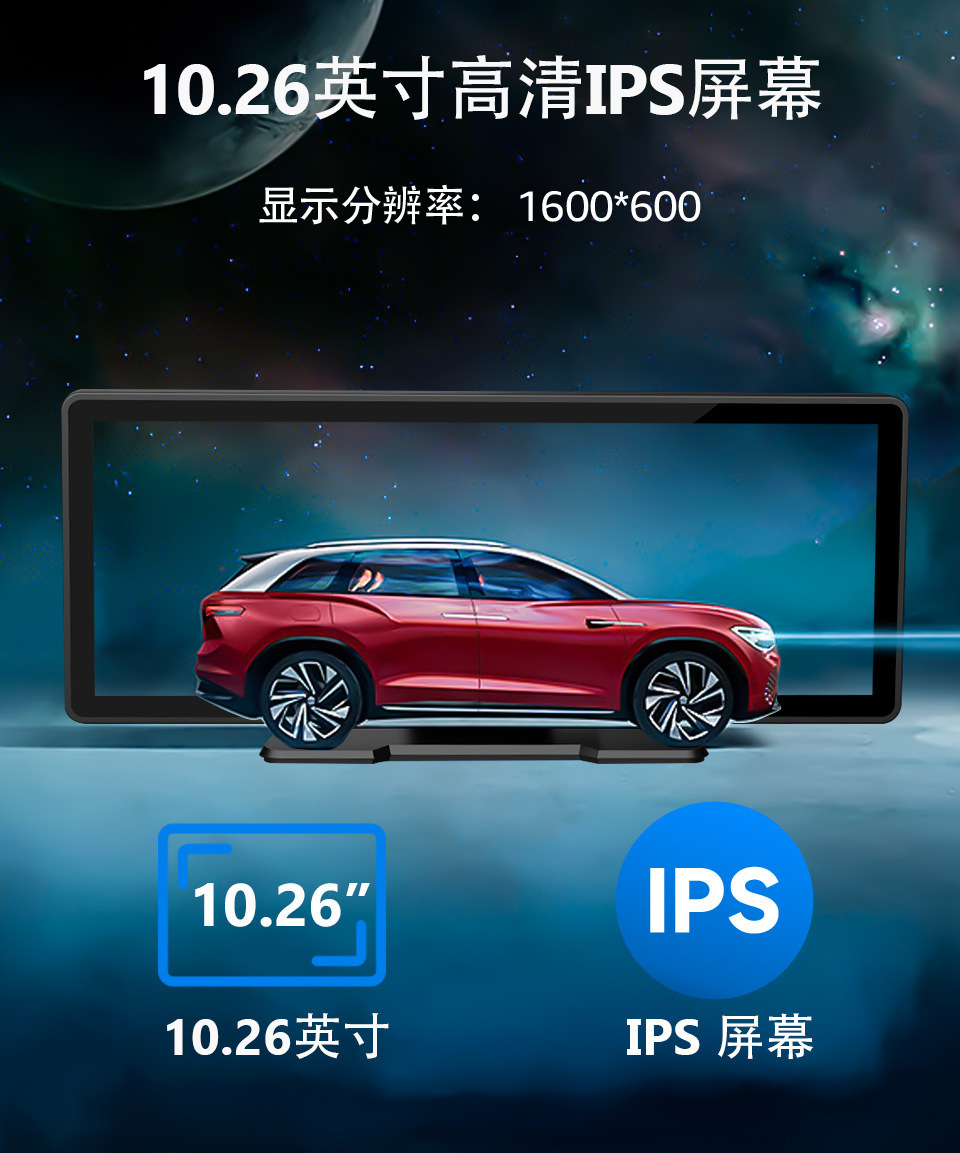详情-15
