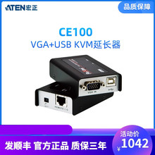 ATENCE100 VGA+USB KVM WjL100VGADrj45̖Ŵ