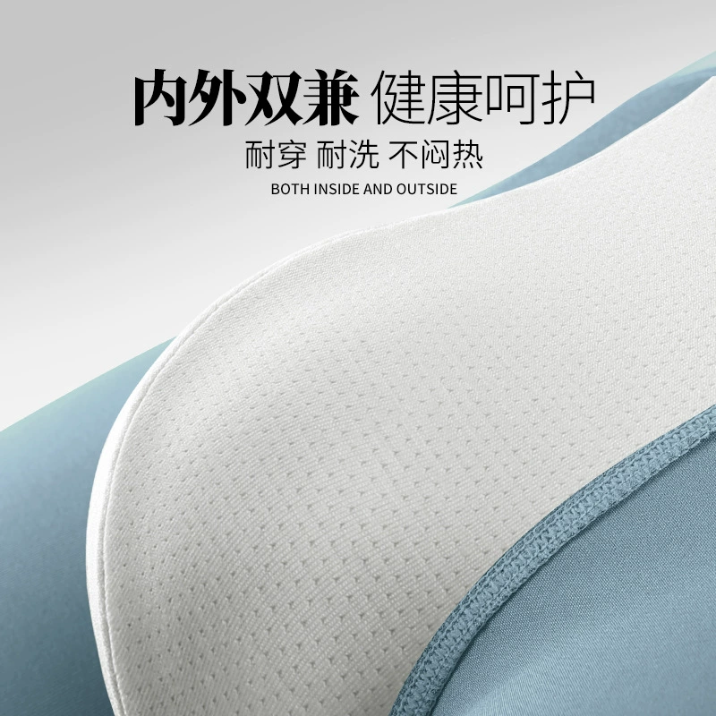 Pants 雅鹿, дышащие брюки