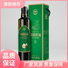 �S�����l����ɽ���ͼ�����ɽ������500ml�Y���b�Fُ��ե���N�YƷ