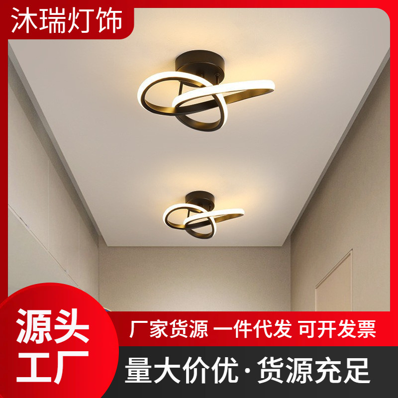 跨境北欧现代简约吸顶灯个性创意楼道装饰灯玄关走廊过道入户灯