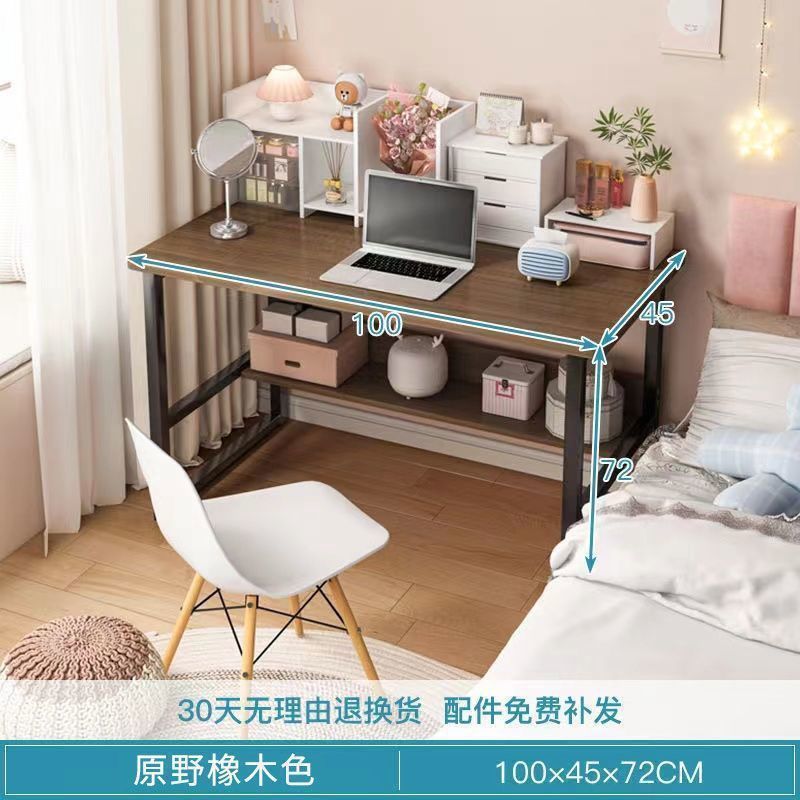 [업그레이드 모델 : 100cm ] 와일드 우드 컬러 테이블]