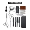Set * silver, scraper, 19 pieces