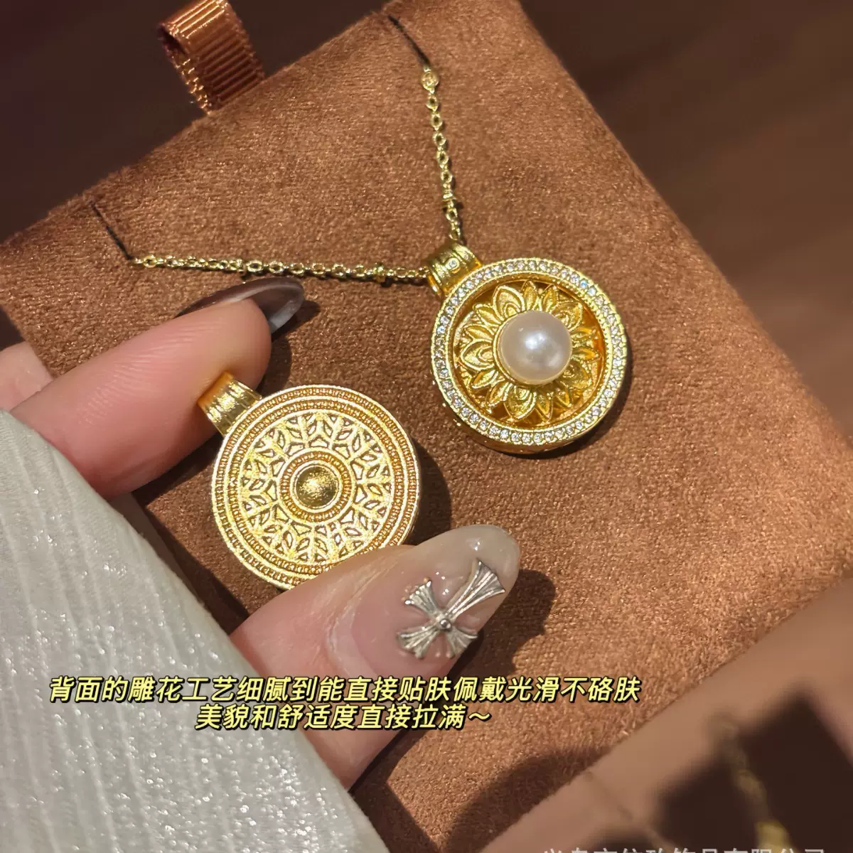 新款天然淡水珍珠项链八宝罗盘古锁骨链法新中式复古奢华精致项链