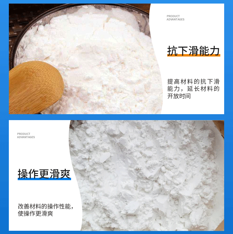 玉米预糊化淀粉木薯变性淀粉高黏度增稠剂水溶性分散性预糊化淀粉-阿里巴巴
