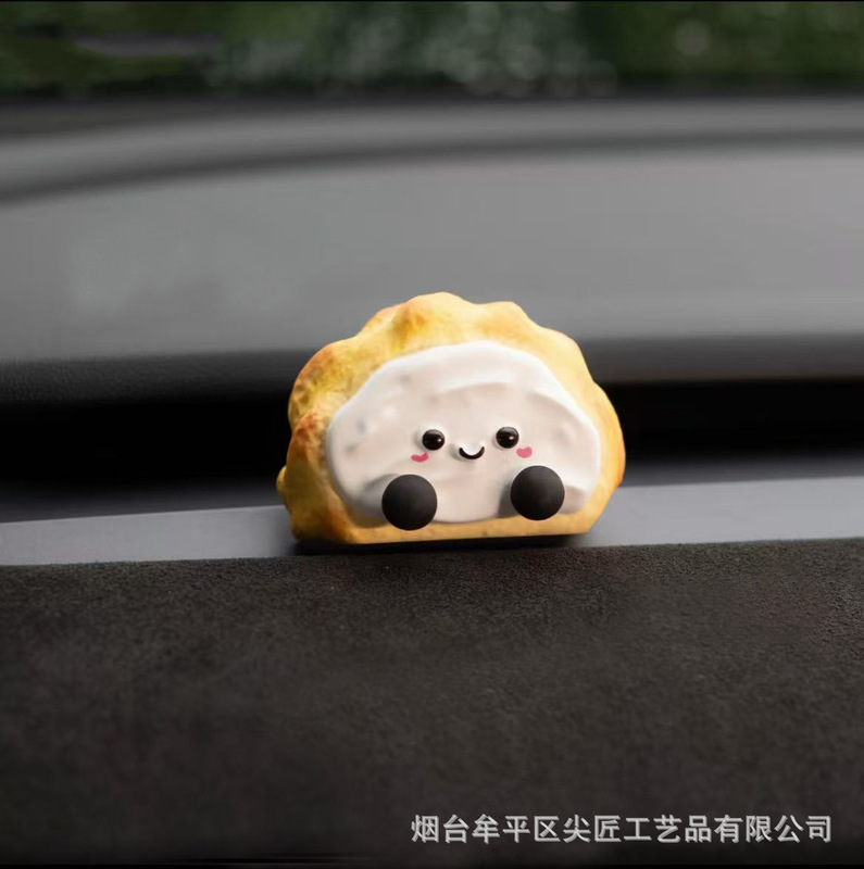 吐司扩香石可爱星星呆萌面包片车载出风口香薰高级空调香氛装饰|undefined
