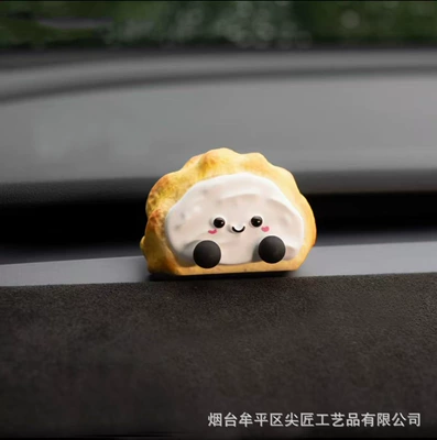 Vent Fragrance Diffuser Stone Air – Car Perfume Aromatherapy - butter-bread