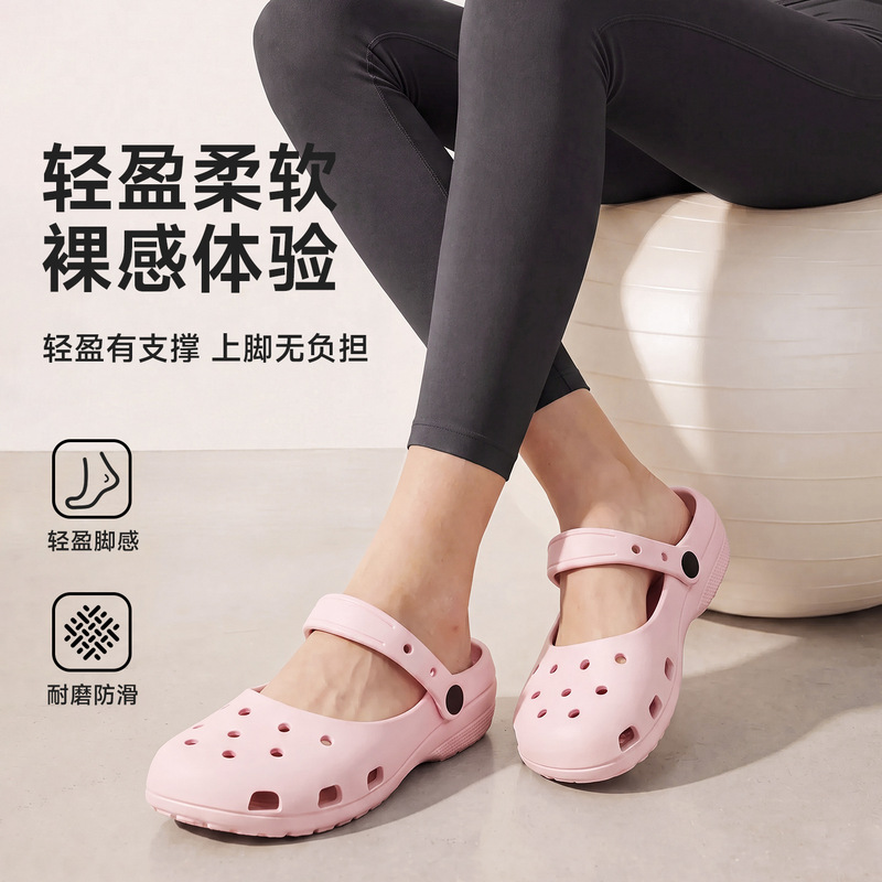 New Pink Ballet Dance Clogs, Non-Slip Flat-Soled Versatile Outdoor Wear French-Style Soft-Soled Breathable Wholesale Sandals New Pink Ballet Dance Clogs, Non-Slip Flat-Soled Versatile Outdoor Wear French-Style Soft-Soled Breathable Wholesale Sandals
