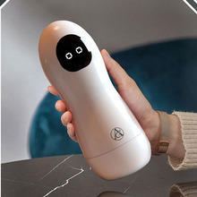 �����w�C�������w�C���քӿ����ӿ���Ȥ��Ʒ��ο����ꎵ�ģ������