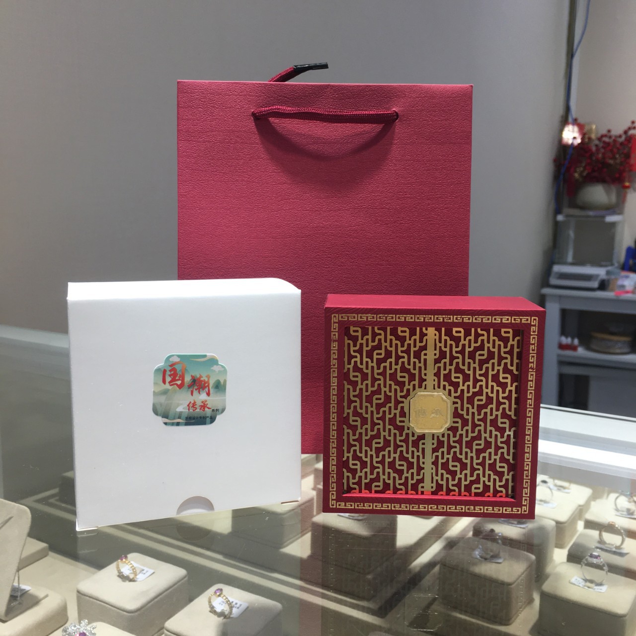 国潮古法金传承手镯盒吊坠盒戒指盒蜜蜡翡翠首饰盒金属网包装盒