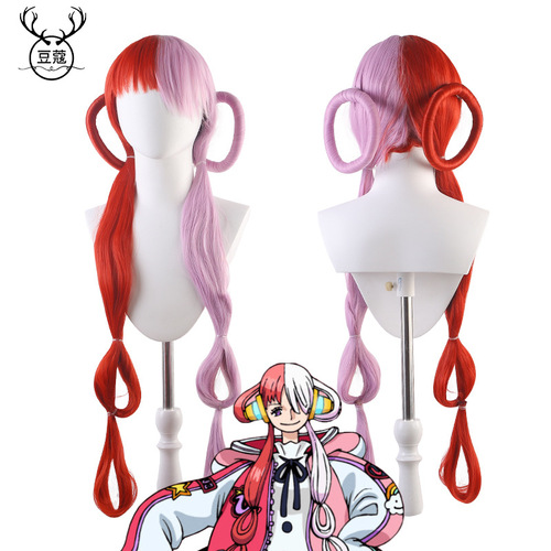Cardamom One Piece Uta New Theatrical Version One Piece World's Diva Yin-Yang Hair UTA Uta Cos Wig