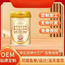 �����FƤʯ�����^��ɽș����ʹ��ͷۛ_��Ƣθ�S��ֱ�����l���l