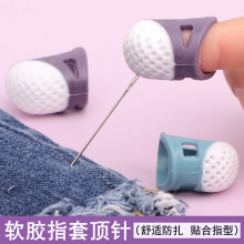 ������ָ���ֹ�diy���z�p�x����ʮ�ֽ����ᘾ�����ָ���o����