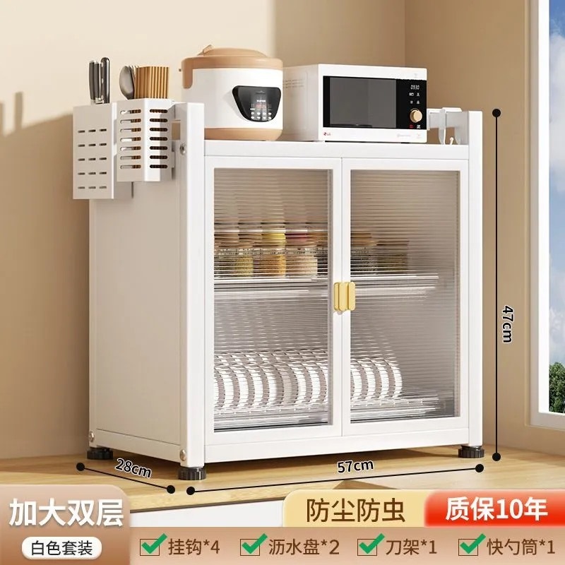 严选厨房碗碟收纳架台面收纳盒家用放碗盘子碗筷置物架沥水碗柜|undefined