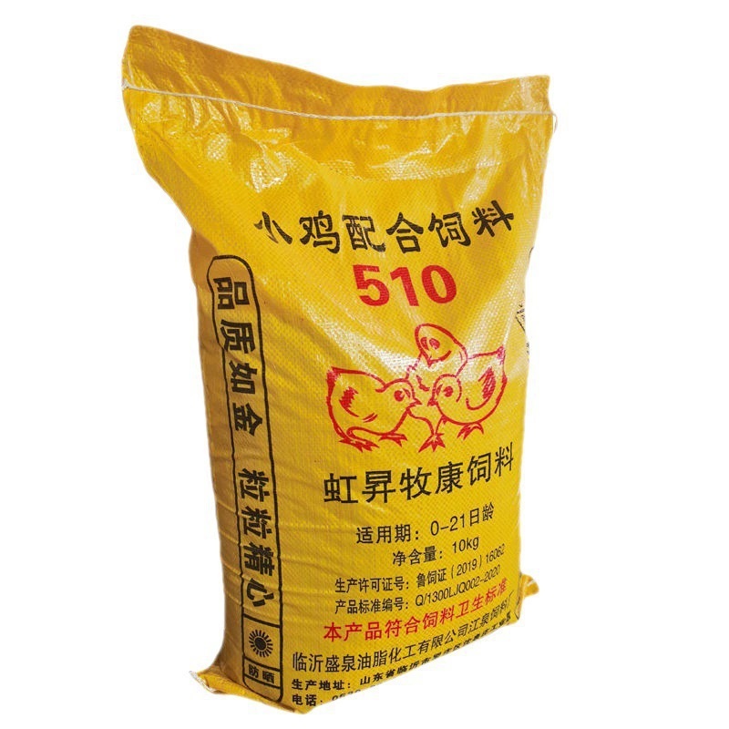 Корм для кур оптом по фунту для кормления домашних кур, уток и гусей, подходит для открытия корма, ловли крупной рыбы и строительства гнезд, оптовая цена за фунт.