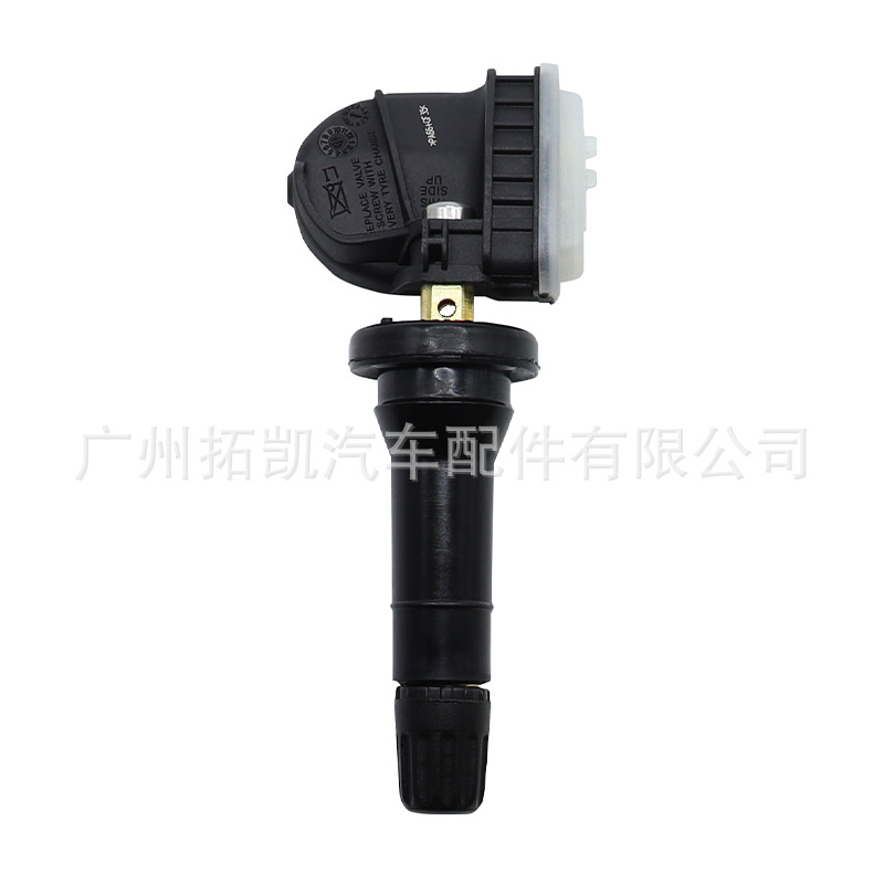 3641100XKR02A Haval H6 Sensor original de presión de neumáticos Great Wall Harvard H6 Great Wall Tank 300 500