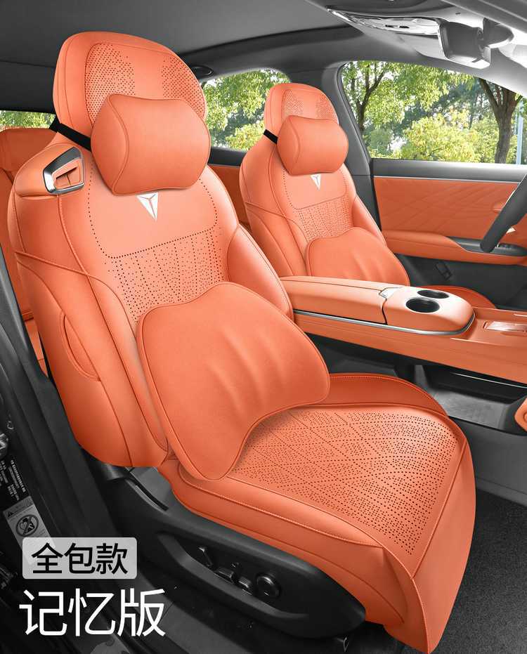 Changan Deep Blue S07 car seat cushion, all-season saddle cushion, suede full-cover breathable seat cover, specifically for Deep Blue S7