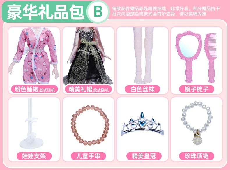 详情页_02.jpg