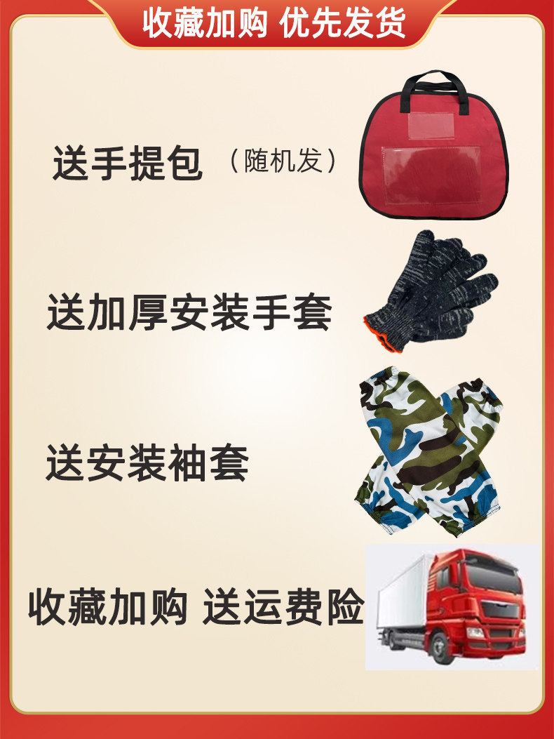 New, easy-to-install, all-around, self-locking, anti-slip chains for breaking ice, suitable for cars, SUVs, and use on snowy and muddy roads