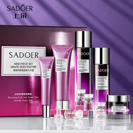 贴片面膜;液态精华;面霜