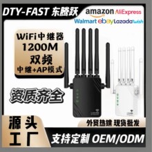 WiFi��̖�U�����p�l5G���쾀1200M�Uչ���o�����^������ǧ��