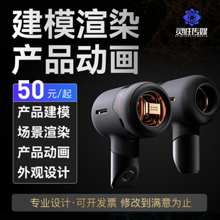 浙江青心工贸有限公司