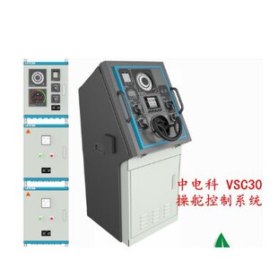 ��늿�VSC30 �ԄӶ����ϵ�y �ṩCCS��ZY�C��