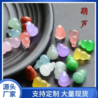 干青红翡东陵玉天山翠玉石葫芦吊坠10x14mm diy配饰手链项链耳环