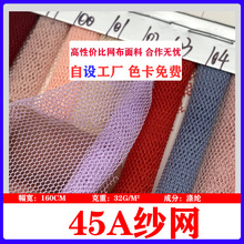 �F؛����45A�W�۲�����W��ϴ�´��ִ��\��ñ���o�ϾW������