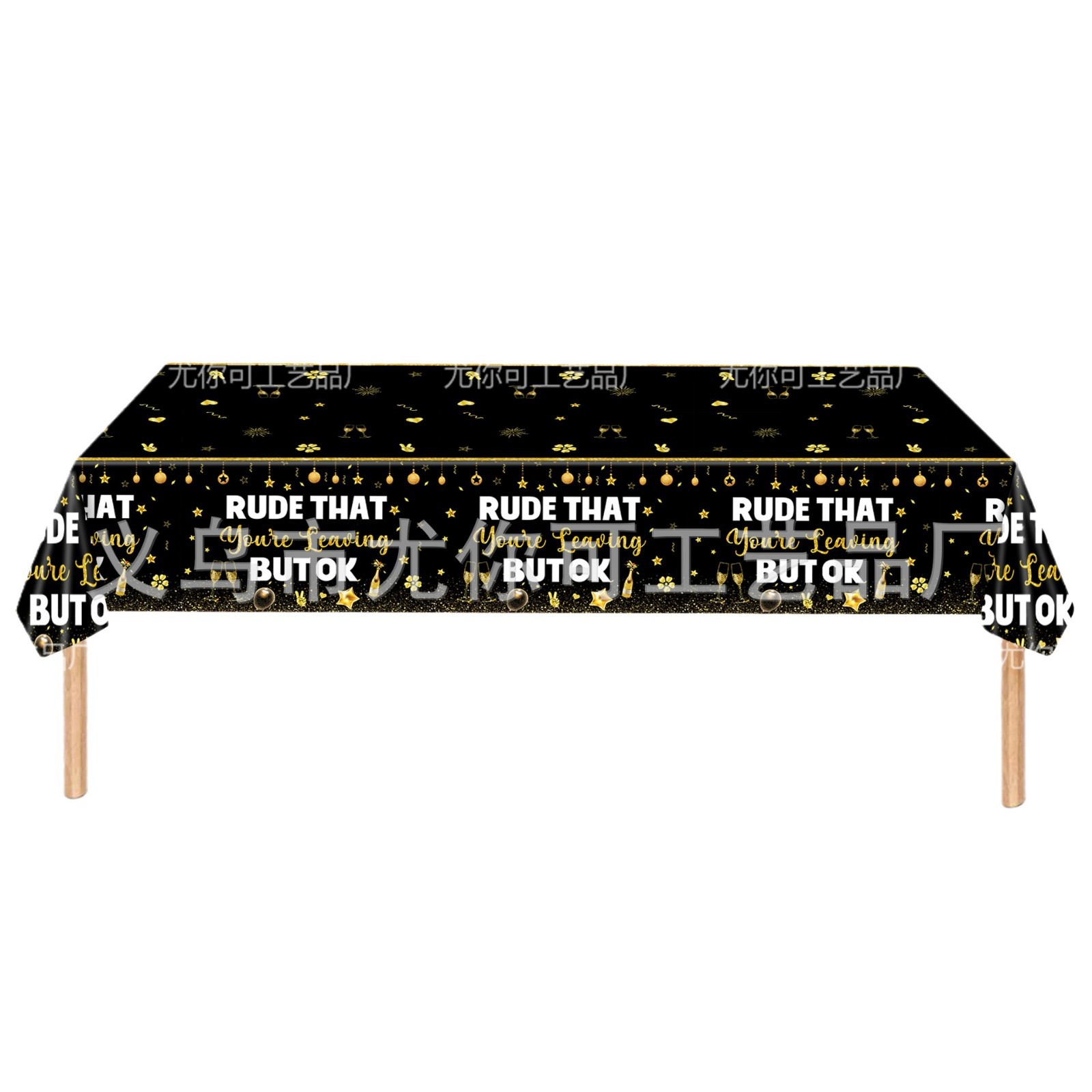 2025-01-04 16:50:52.jpg