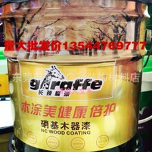 �L�i¹��ľ�T������ľ���������������ľ�������↡��10KG