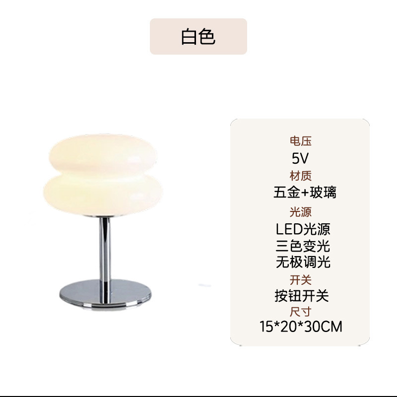 メーカー直販越境デスクトップ小電気スタンド寝室装飾電気スタンドハウスポストモダンシンプル中古ナイトライト|undefined