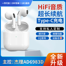�Ĵ����L�m���o���{�����CPro4Type-C�����|�����t늸��������t