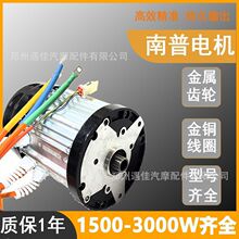 ����늄���݆܇����늙C��؛���Ÿ��b�oˢֱ��1800/2200W/3000W