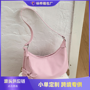 �羳���e�͹�ܛƤ����2026�＾�¿��μ�б���С��Ҹ����Ӱ�