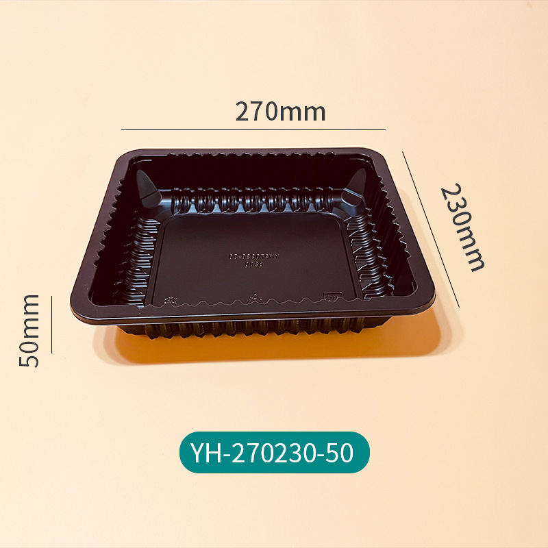 スーパー生鮮果物使い捨てブリスターパレット箱角形商用プラスチック箱食品級錠新鮮箱卸売り|undefined