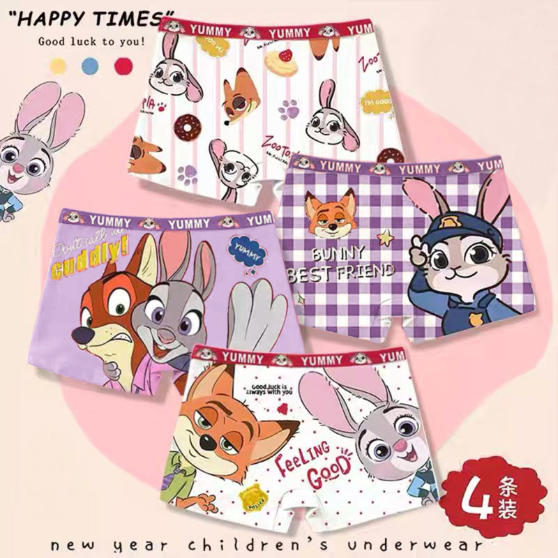 Pure Cotton Boxer Briefs for Girls, Small, Medium, and Large Children, Cartoon Antibacterial Four-Cornered Girls' Children's Underwear