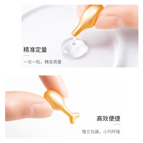 Po Die Fu Fullerene Peptide Luxurious Hydrating Essence Liquid 20 Pcs Wholesale One Piece Dropshipping Facial Moisturizing Essence