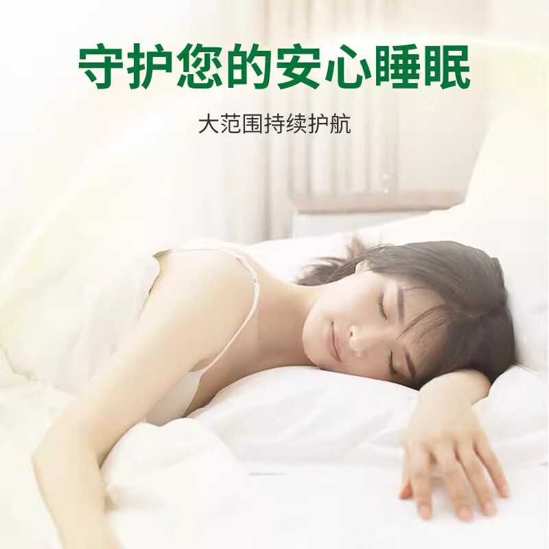 ラグビー菊蚊取り線香無煙無香36回室内蚊取り線香屋外蚊よけ盤式ステント代発|undefined