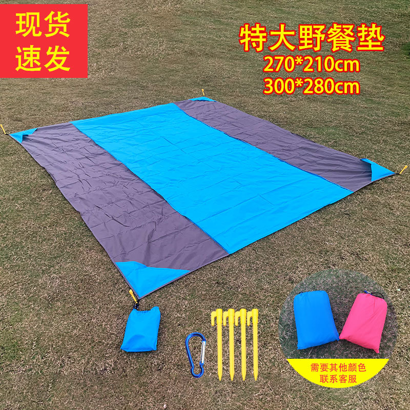 Extra large handheld waterproof beach carpet