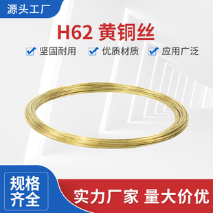 �S�~�� H62�~�� �S�~�z �S�~�� 1mm-5mm�~�z �A�z �S�~�� �и�