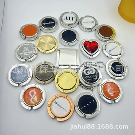 金属工艺品;钥匙扣及钥匙扣配件;工艺礼品五金