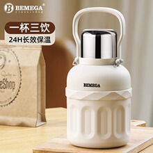 Ӣ��Bemega���±�Ů������ֵ����������ˮ������ѧ����ѧר��ˮ��