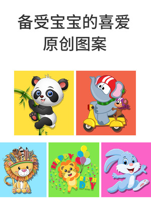 羊角球感統訓練器材兒童蹦蹦球幼兒園加厚大號寶寶健身彈力跳跳球