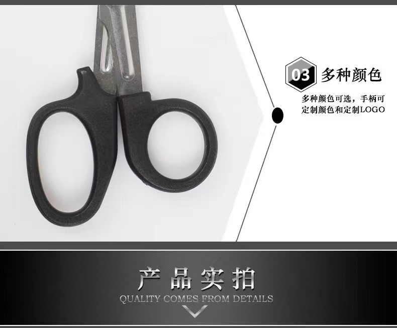 微信图片_20220921113919