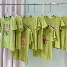 Tר񳷹Ʒ25ļ֮ׯ԰ͬT߷