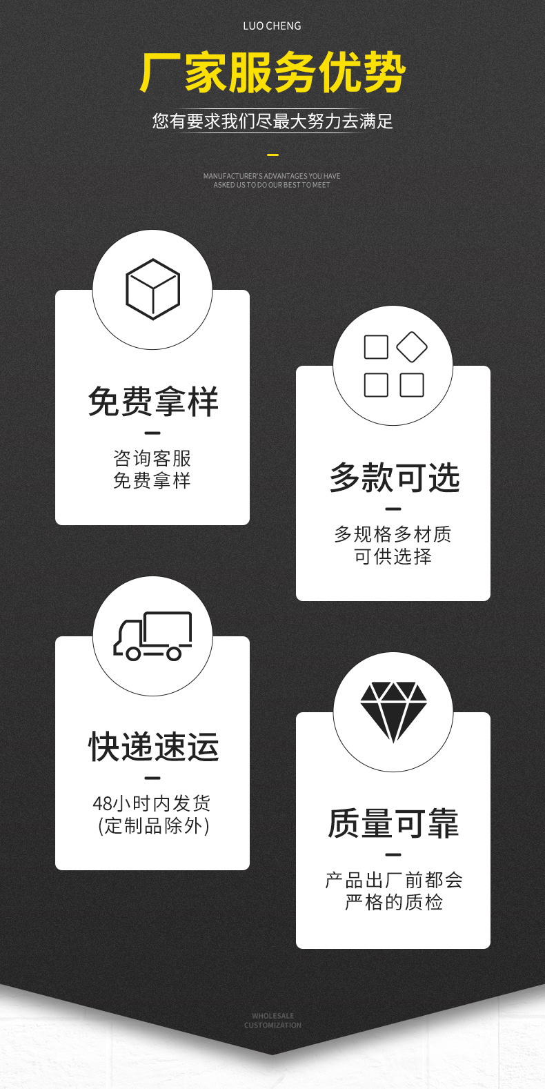 不锈钢螺丝扣_03