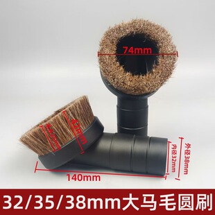���m������ӿڃȏ�32/35/38mm�Rë�Aˢˢ�^����ëˢ���^ëˢ�^